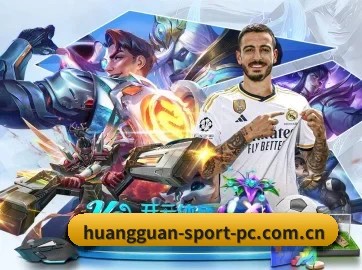 AI 革新